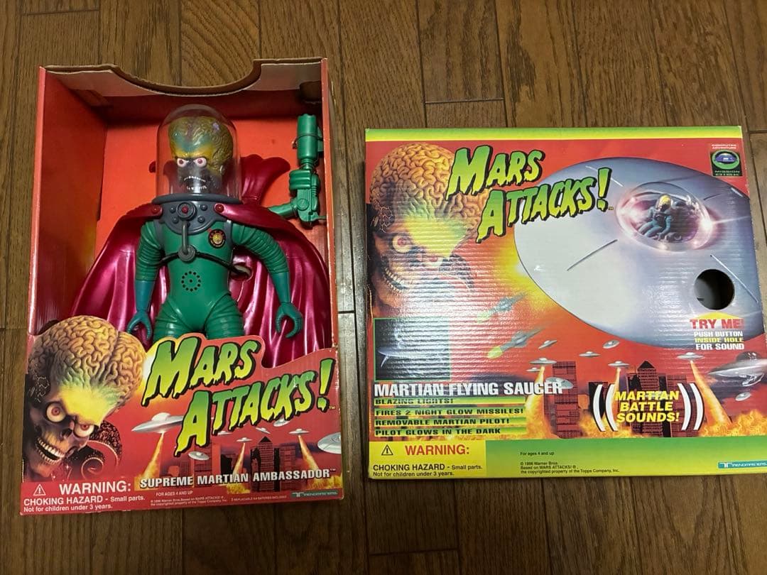 マーズアタック　Mars Attacks フィギュアセット