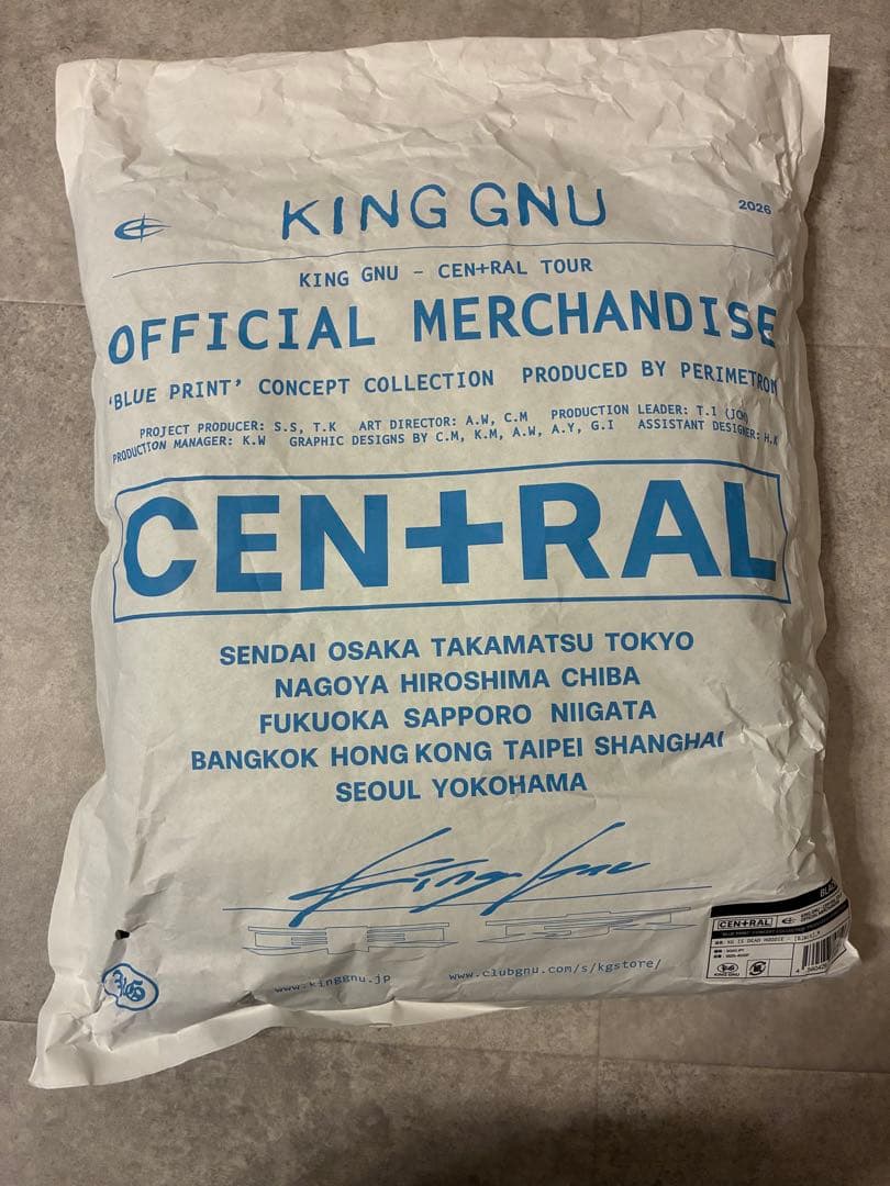 KING GNU CEN+RAL ツアー公式フーディ　M