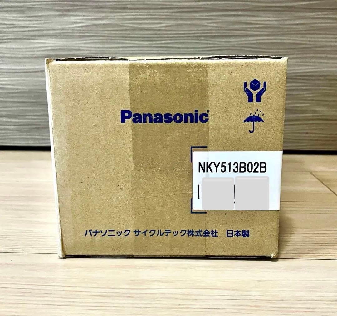 Panasonic リチウムイオンバッテリー NKY513B02B 新品未使用品