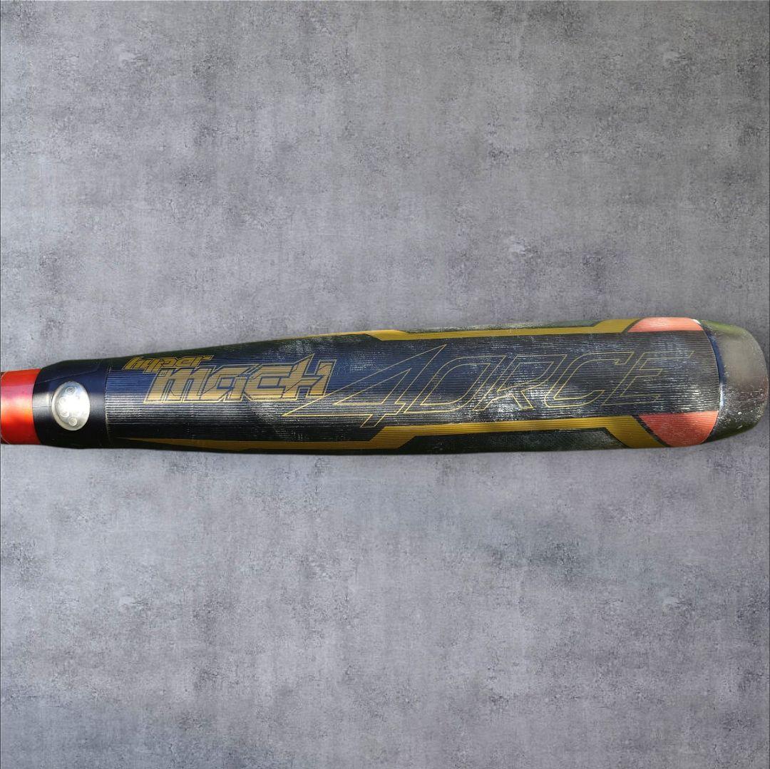【超軽量×高初速】ハイパーマッハ4ORCE 74cm