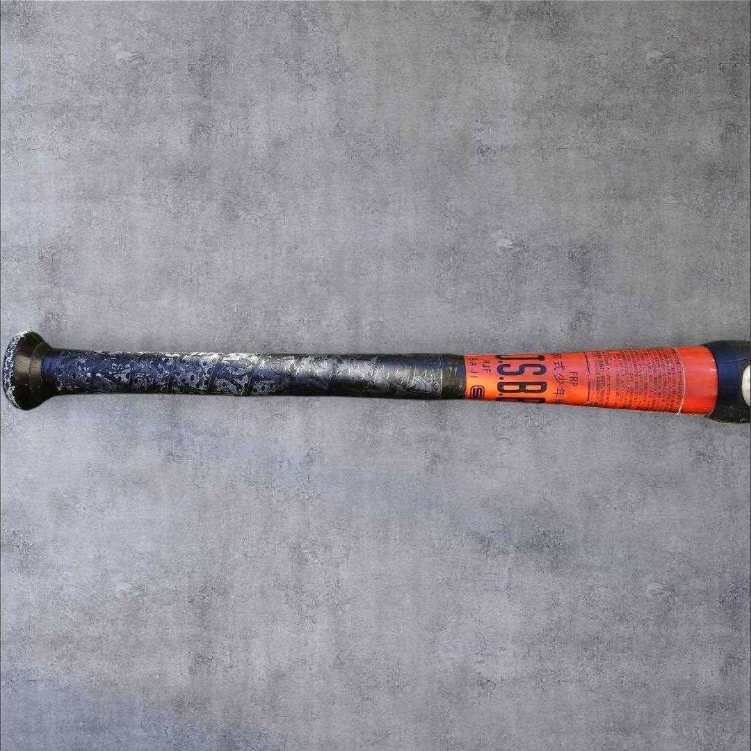 【超軽量×高初速】ハイパーマッハ4ORCE 74cm