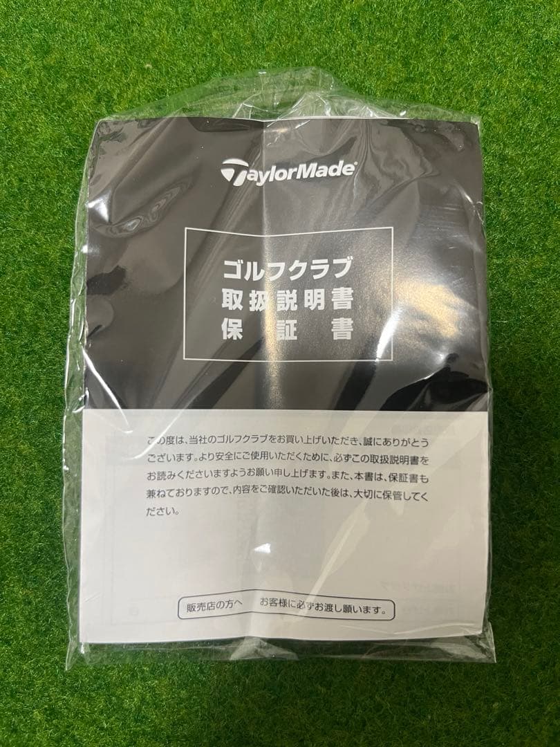【TaylorMade 】Qi35 LSドライバー 10.5度　※ヘッドのみ