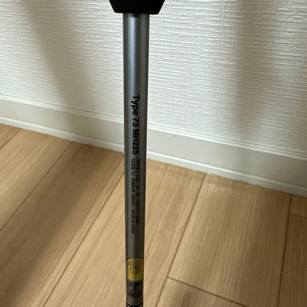 SHIMANO シマノ 19 ライトゲーム CI4+ TYPE73 MH225