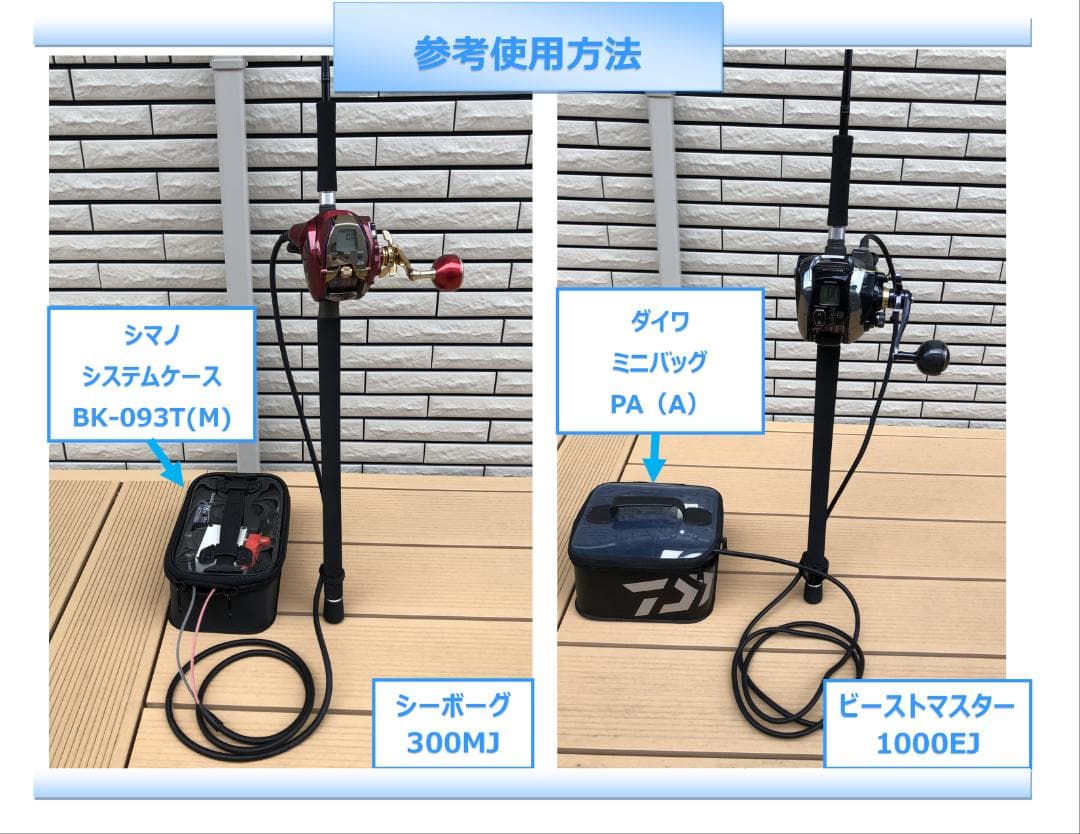 【専用】マキタ18Vバッテリー用アダプター