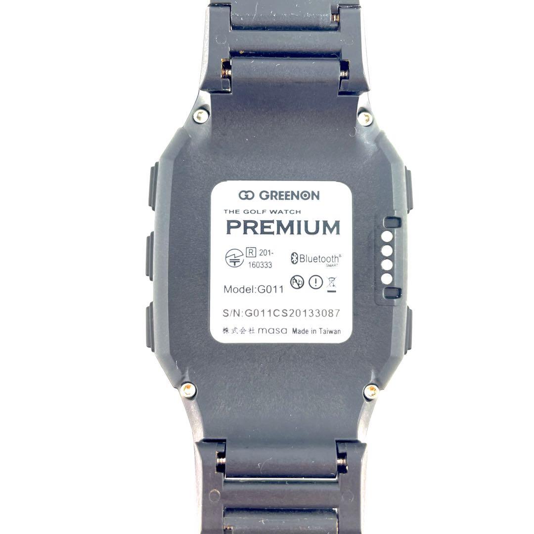 THE GOLF WATCH PREMIUM カラータイプ