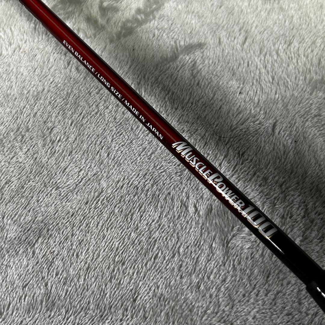 【廃盤】YONEX マッスルパワー 100 MUSCLE POWER 2UG4