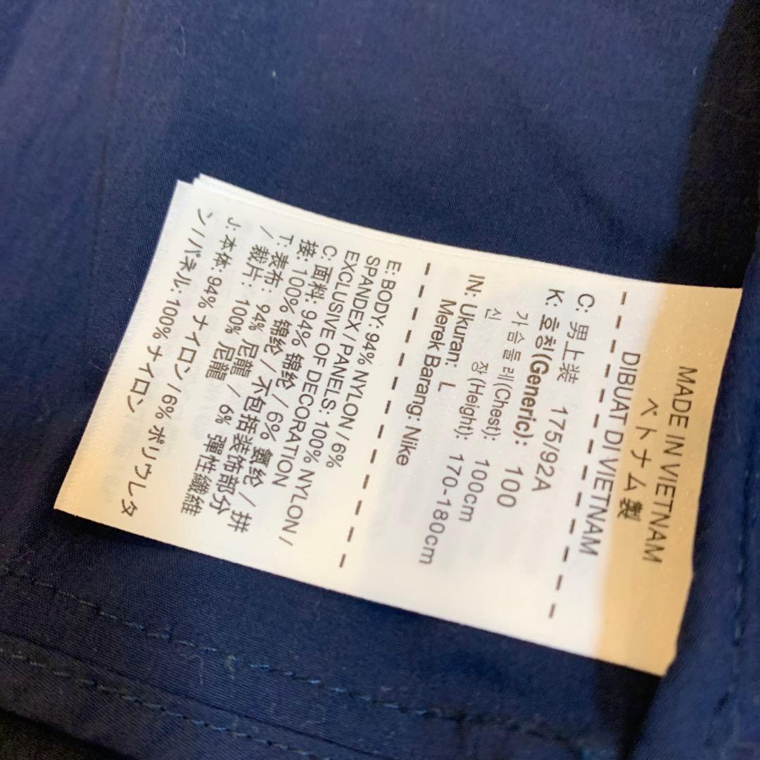 NIKE F.C. ナイロンモッズコート フーデッドコート ネイビー