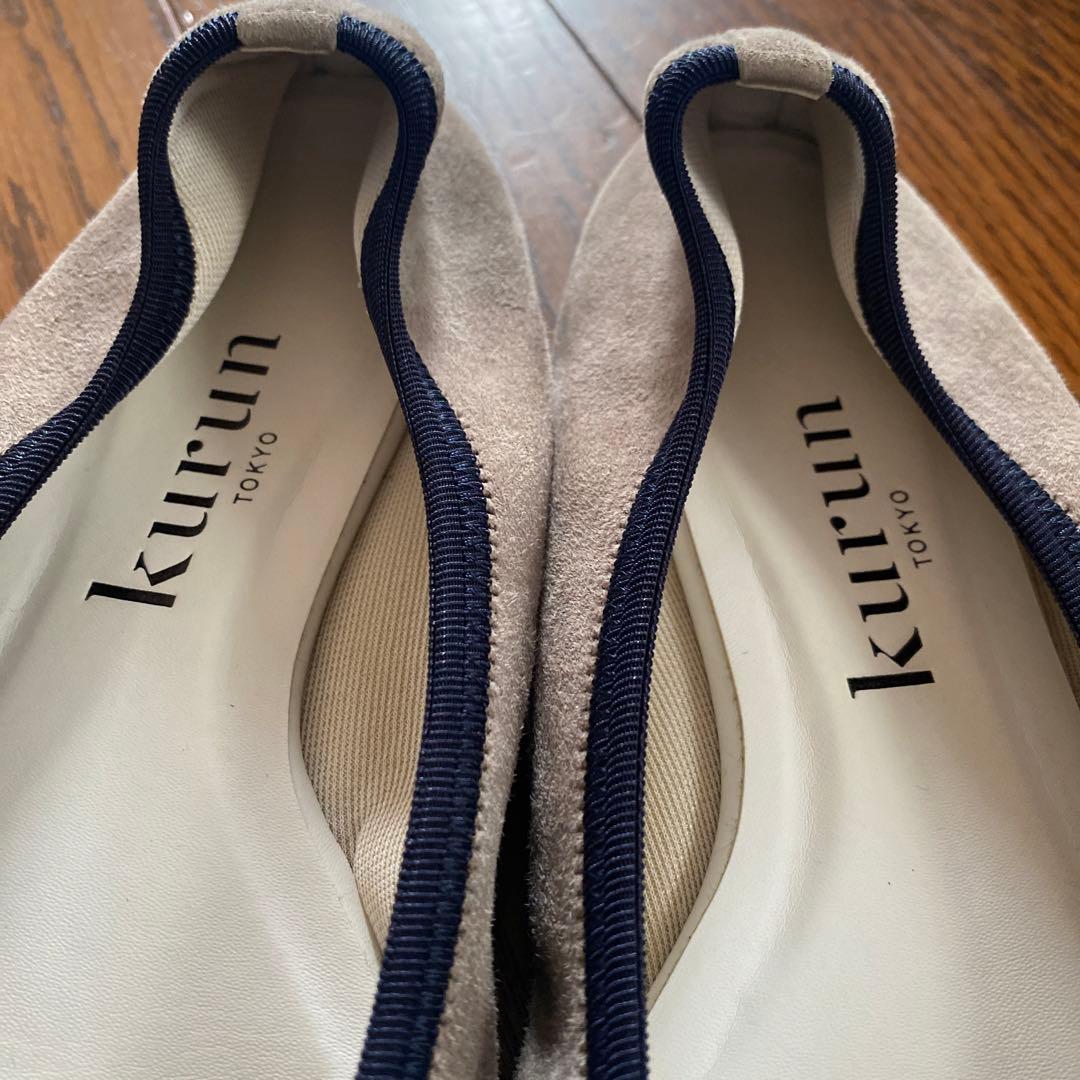 kurun グレー バレエシューズ リボン付き