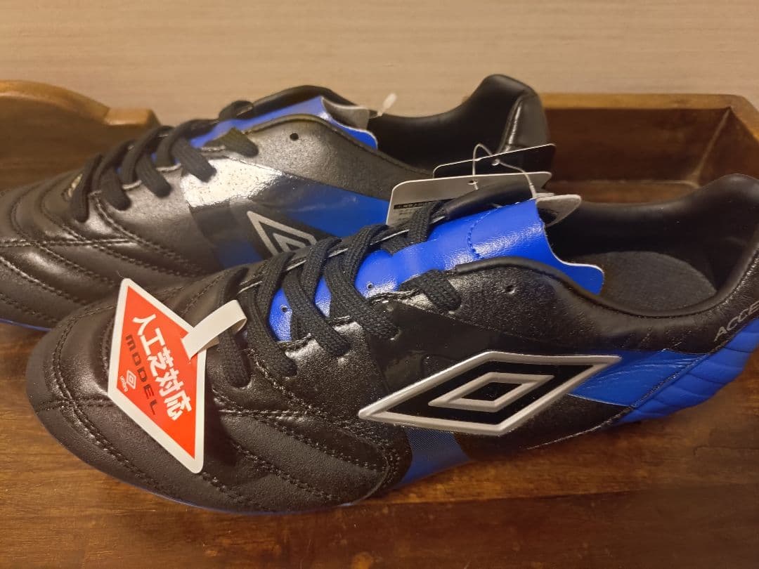 【新品タグ付】アンブロ サッカースパイク アクセレイター KTS 25.5cm