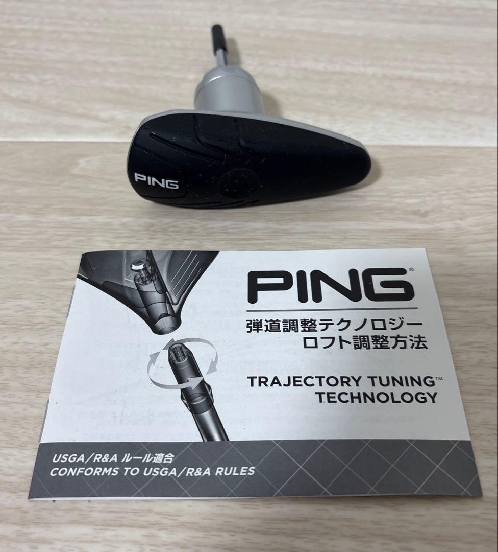 PING G400 ドライバー 10.5度　アッタスクール6