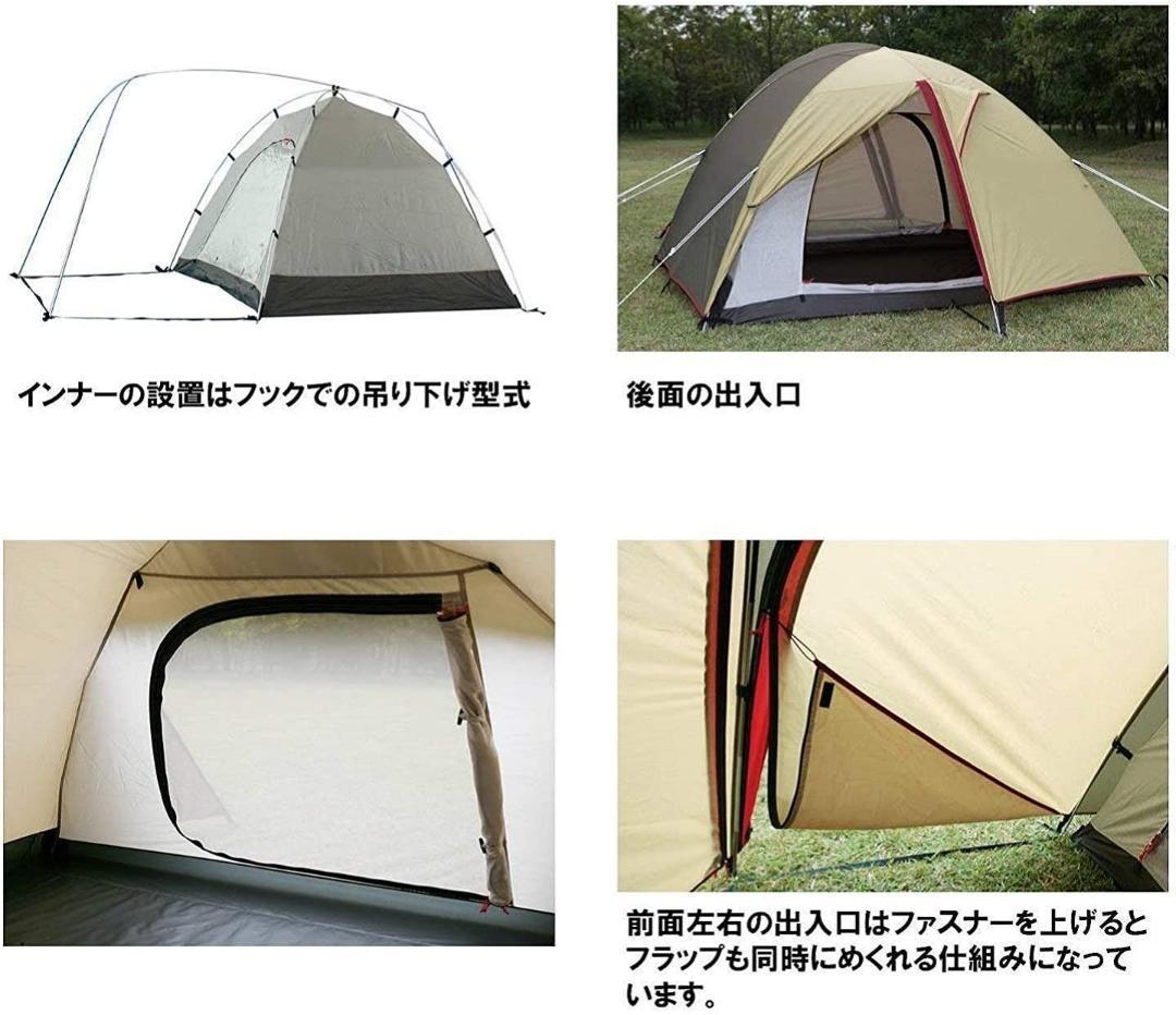 オガワ ステイシーST-II カーキ2616　屋内展示　B品 新品未使用