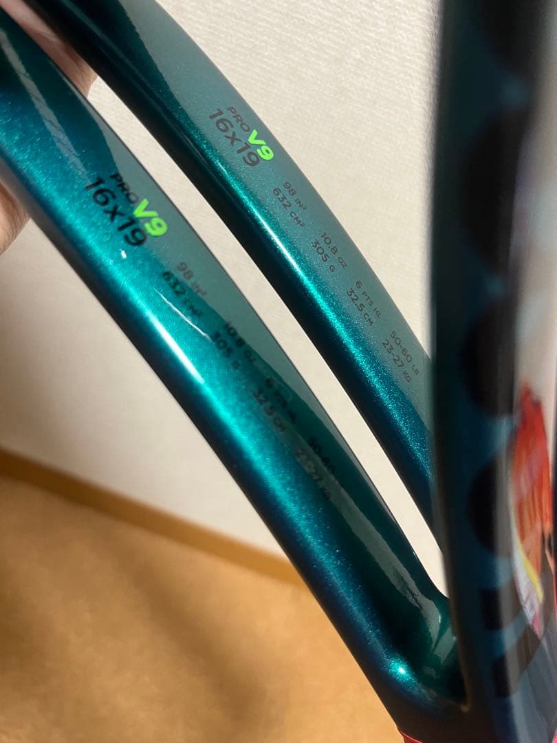 Wilson blade pro V9 16×19 2本セット　G3