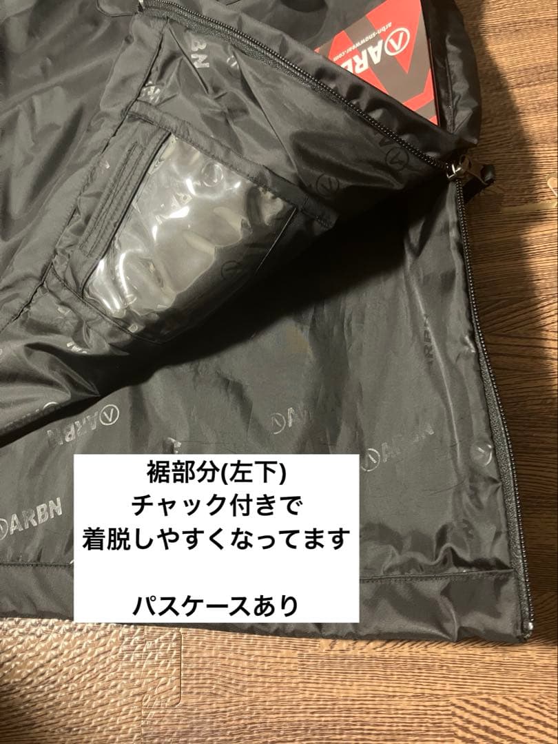 新品未使用　ARBN メンズ　スノボウェア