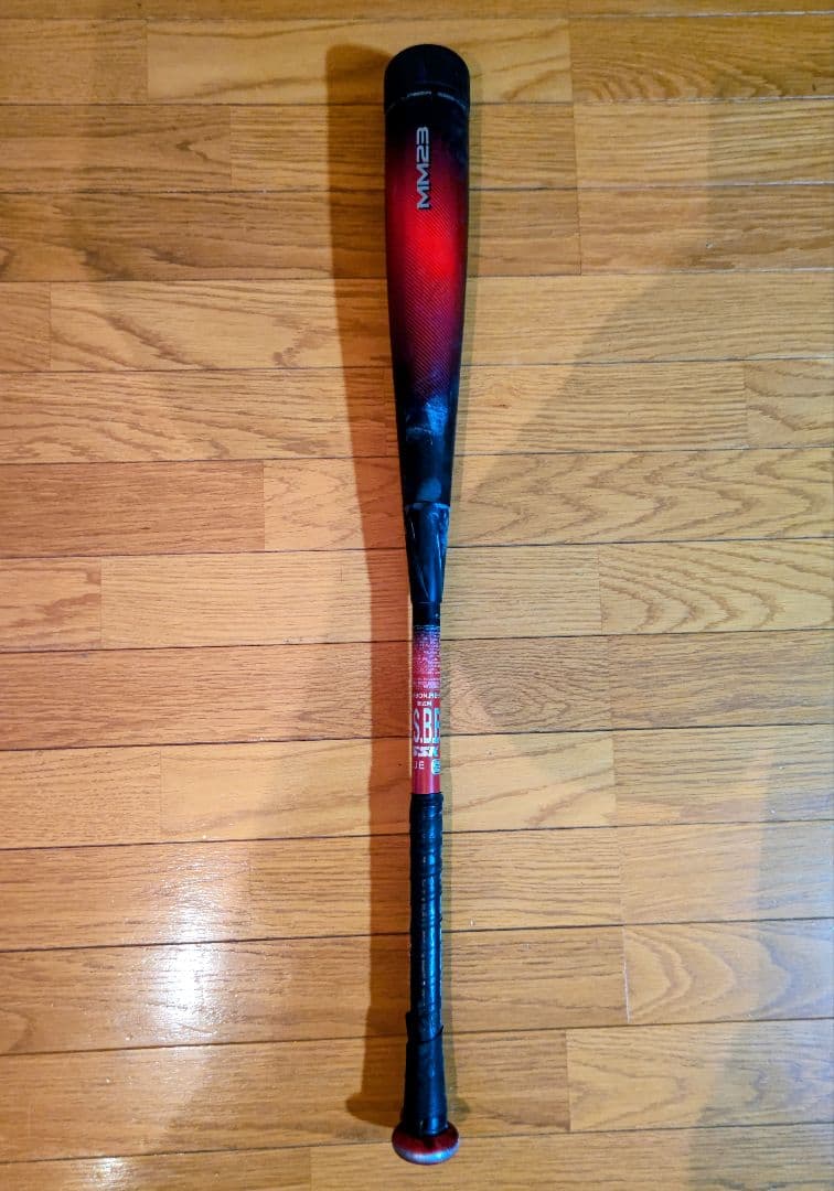 SSK 軟式一般 MM23 トップバランス 83cm700