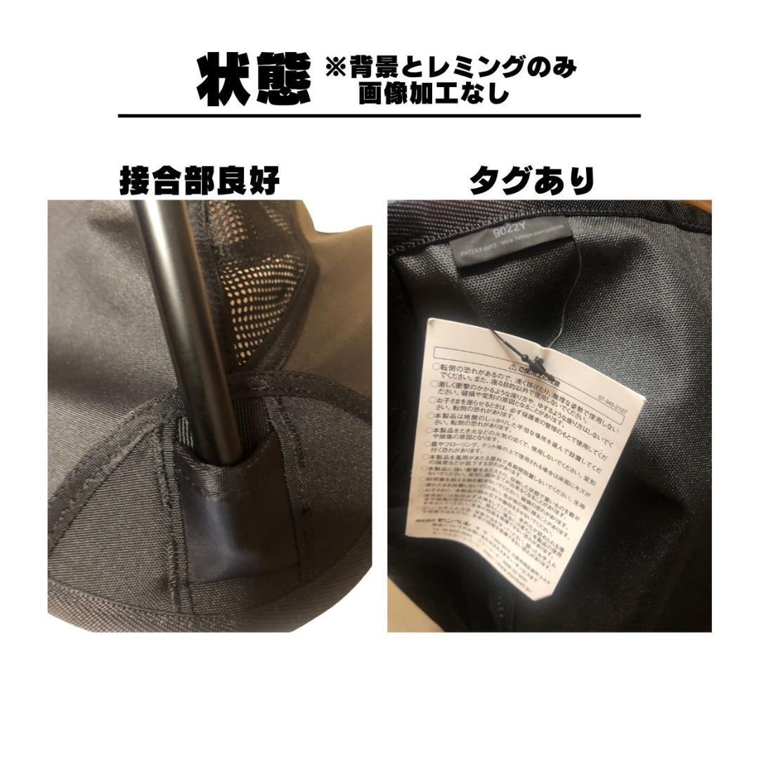 【美品】Helinox チェアワン　オールブラックギア