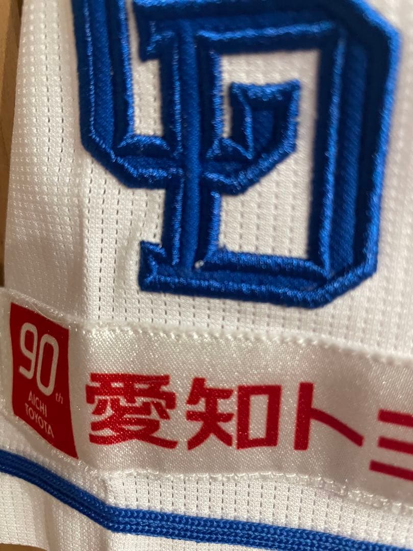 中日ドラゴンズ岡林ユニフォーム