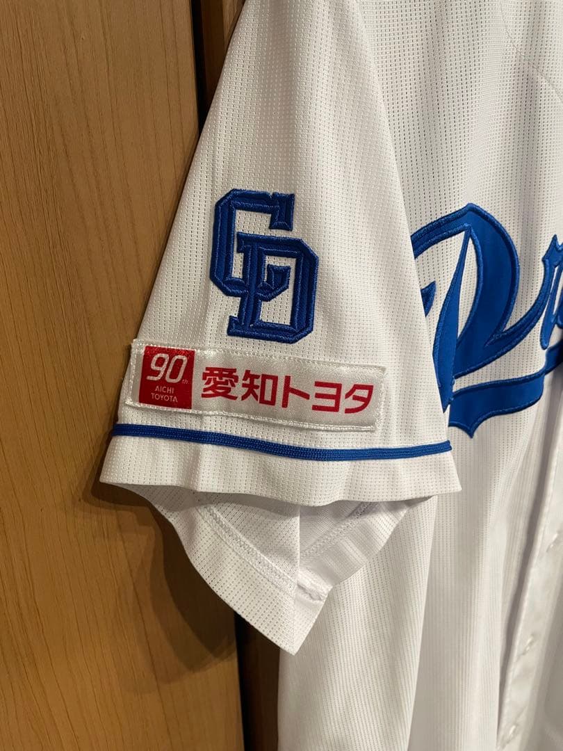 中日ドラゴンズ岡林ユニフォーム