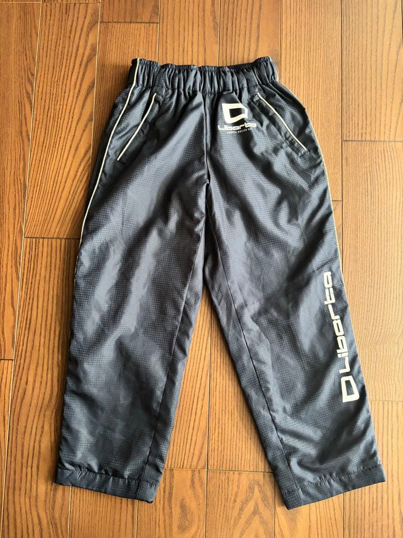 Liberta 120cmウインドブレーカー 上下セット