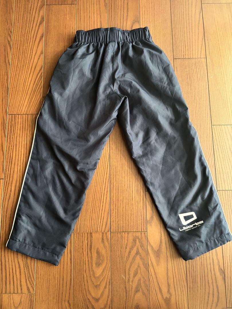 Liberta 120cmウインドブレーカー 上下セット