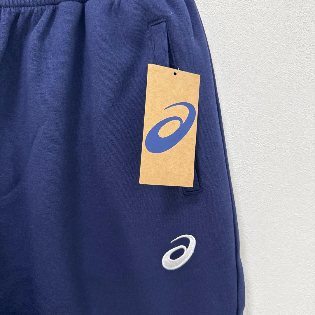 【新品タグ付】asicsスウェットパンツ 2XL ネイビー 裾ボタン バスケ