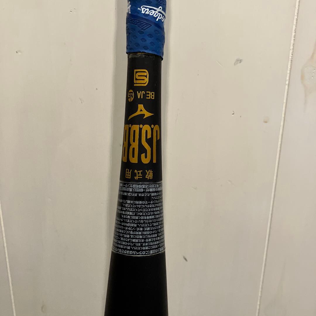 Global Elite V-KONG02 軟式バット