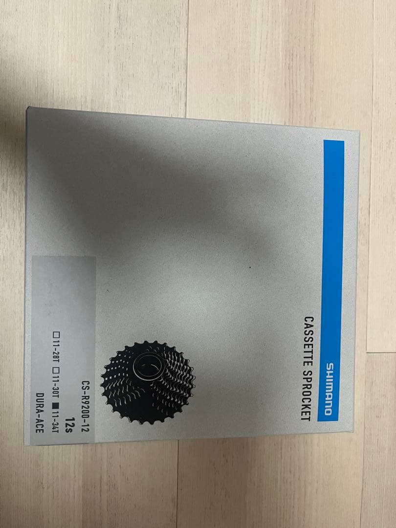 シマノ9200ホイール