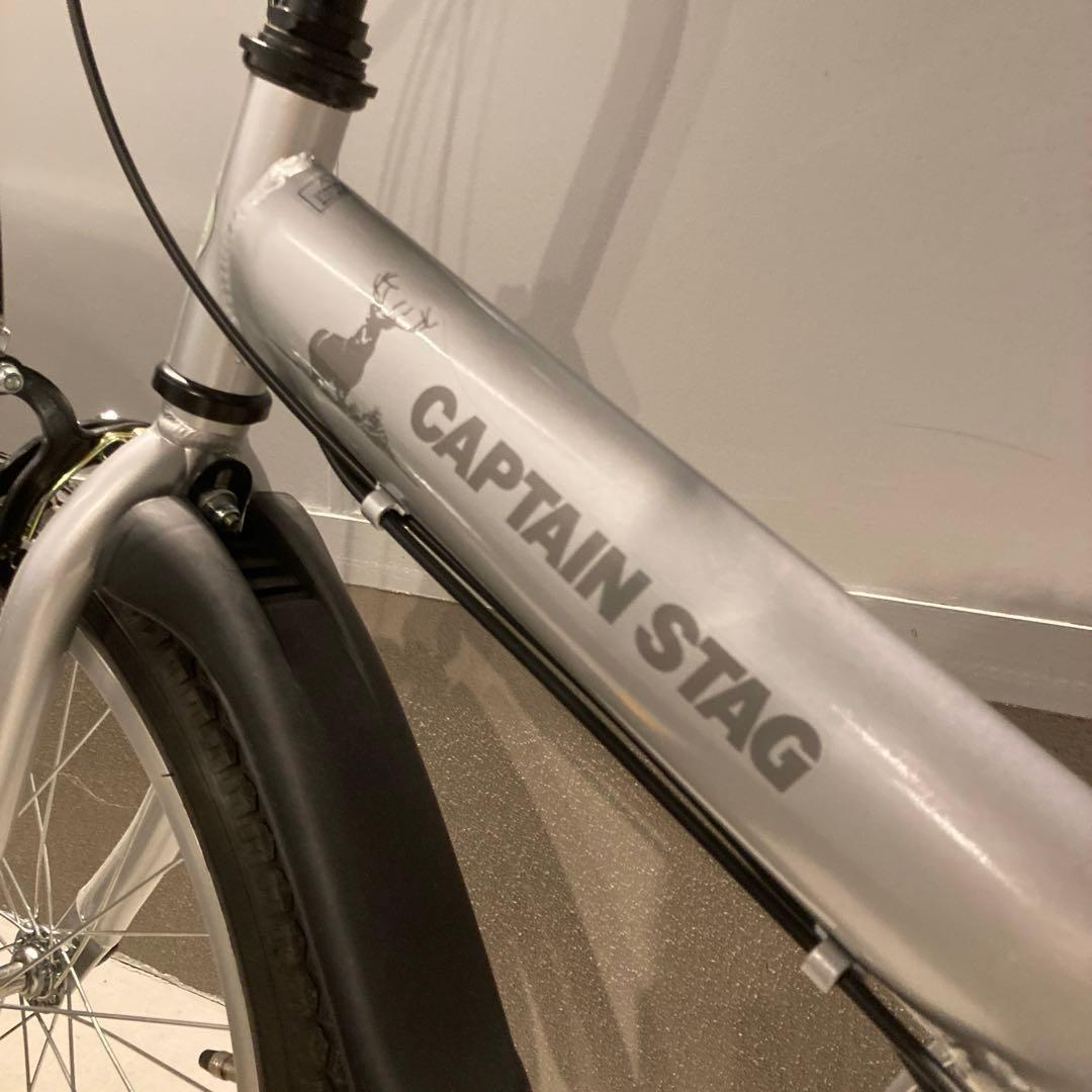 キャプテンスタッグ 20インチ 折り畳み自転車