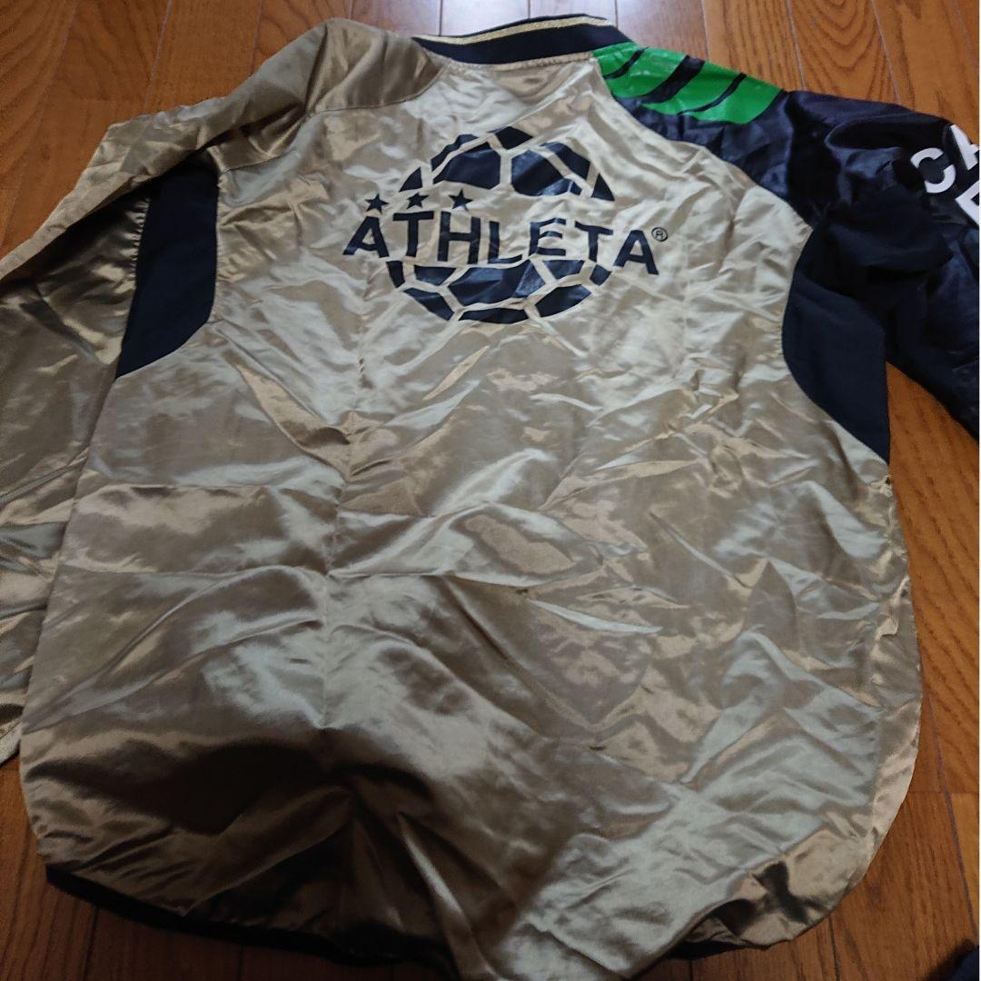 М☆ATHLETA　アスレタ　メンズ　ピステ上下　ゴールド