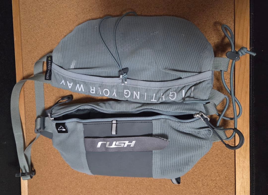 MS-l1+RUSHLIGHT 2.0 ボディバッグ グレー ライト付き