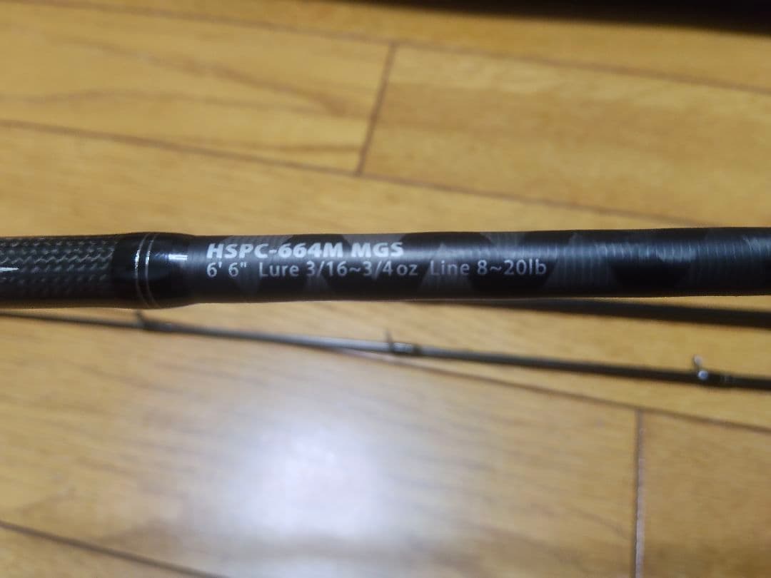 Abu Garcia ホーネットスティンガー＋　HSPC-664M MGS