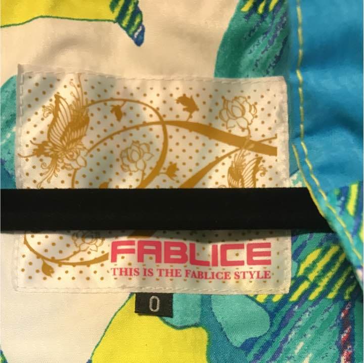 数時間のみ着用！ほぼ新品ウェア