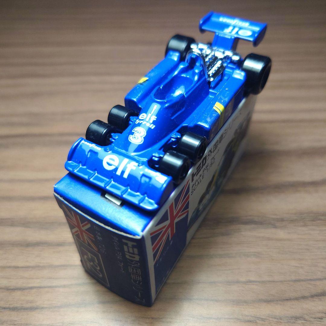 トミカ 青箱 外国車シリーズ F32 タイレル P34 フォード