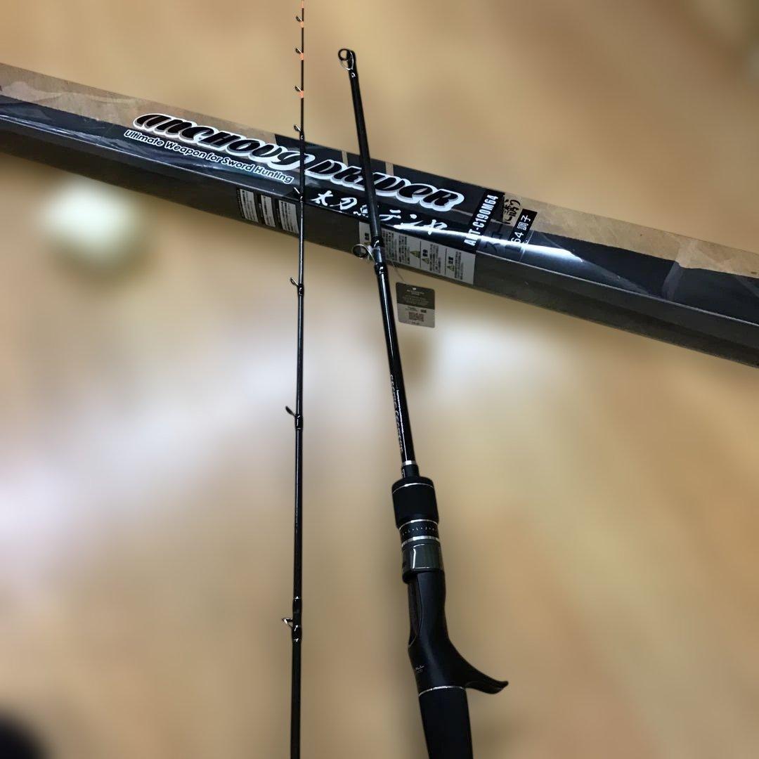 新品❗️太刀魚テンヤ　アンチョビドラゴン　ADT-C190M64