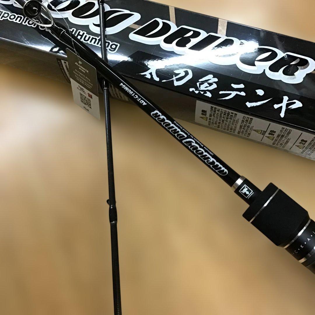 新品❗️太刀魚テンヤ　アンチョビドラゴン　ADT-C190M64