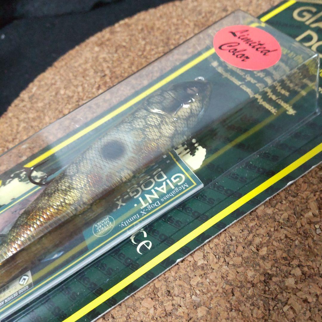 メガバス ジャイアントドッグx㉖ GIANT Dogx SP-C