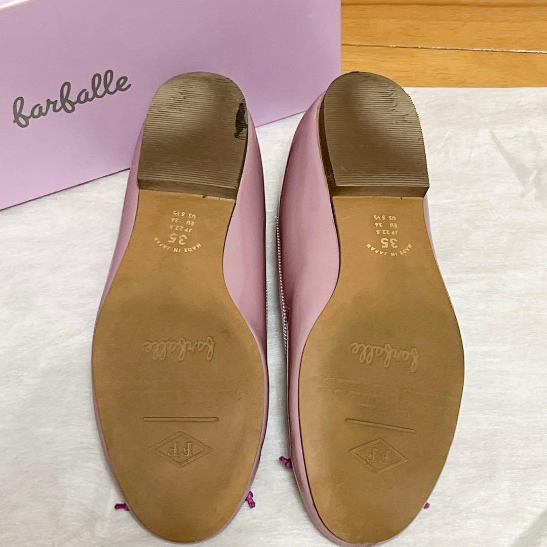 美品　ファルファーレ　バレエシューズ ピンク 35