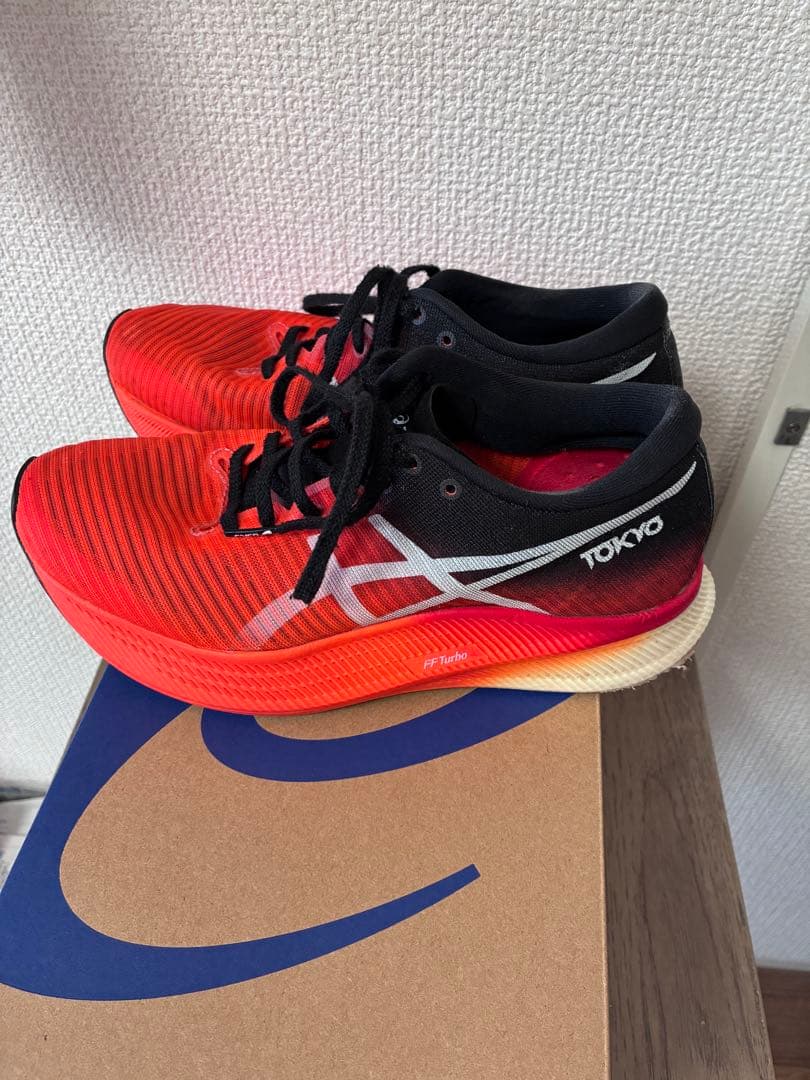 メタスピードスカイTOKYO 24cm