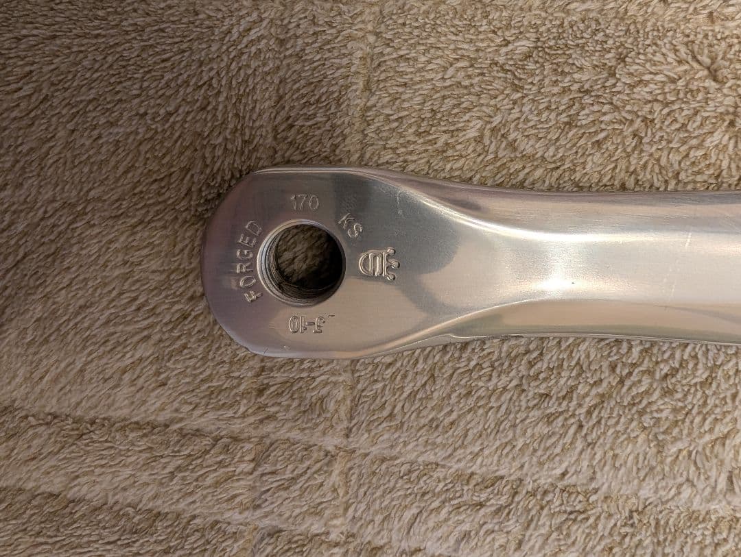 SUGINO RD4 クランクアーム 170mm シルバー