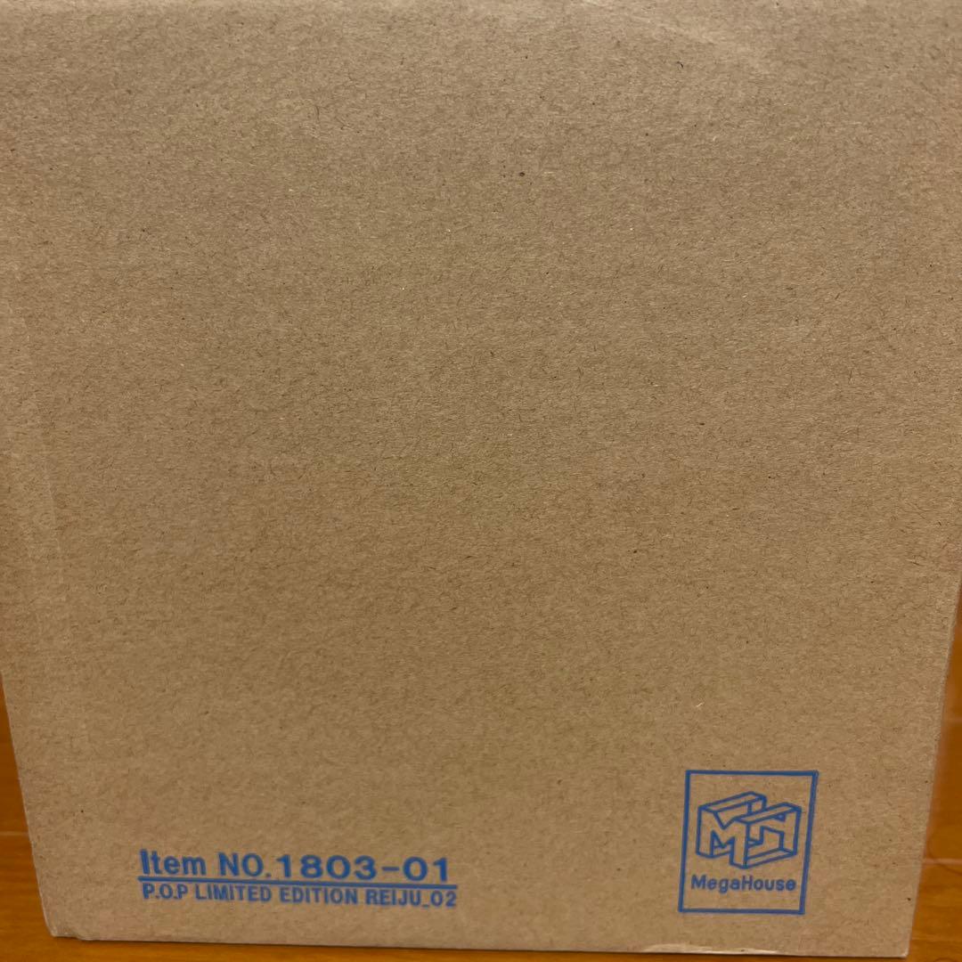 MegaHouse P.O.P 限定版 REIJU 02