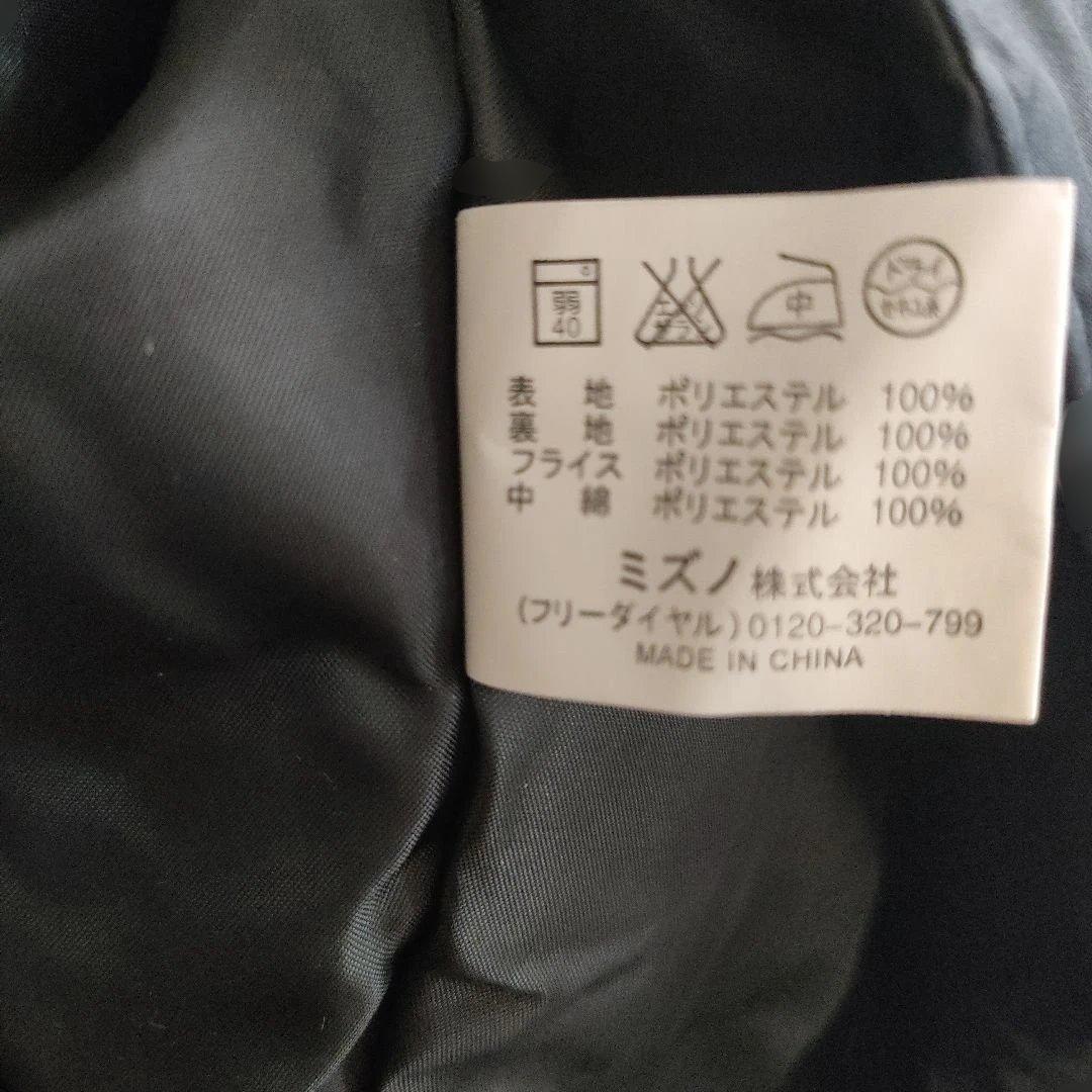 Mizuno ソフトバンクホークス ジャケット L