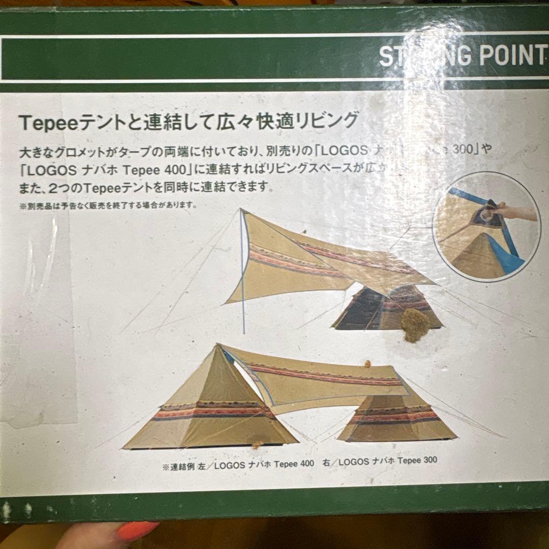 タープ　logos