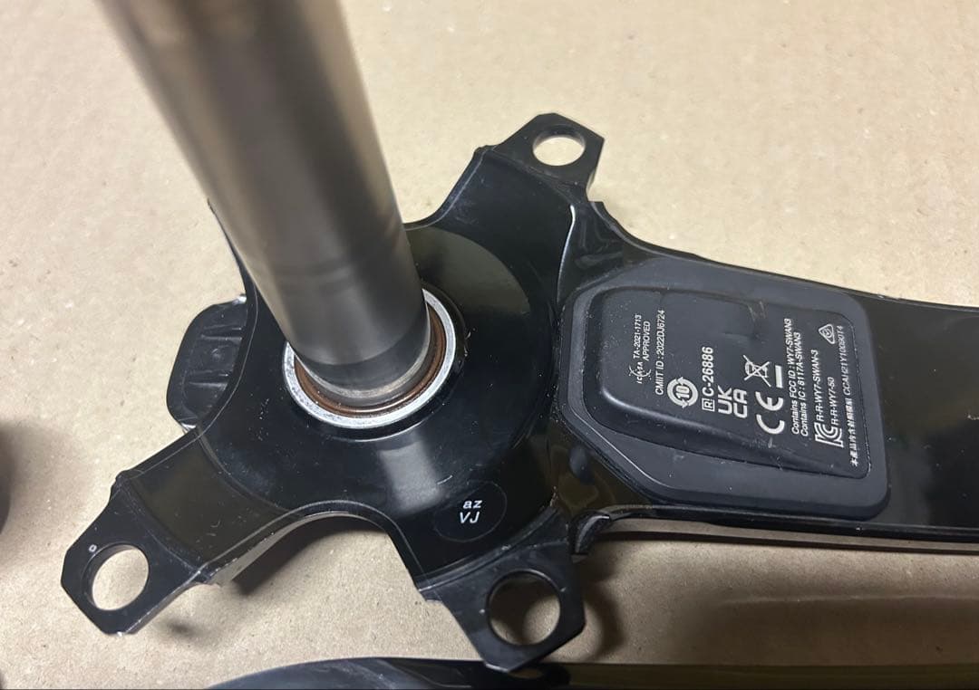 FC-R9200-PX(170mm)パワーメーター付きクランク