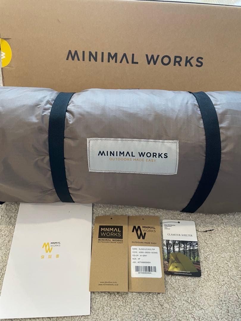 MINIMAL WORKS ミニマルワークス　グラマーシェルター　M GREY