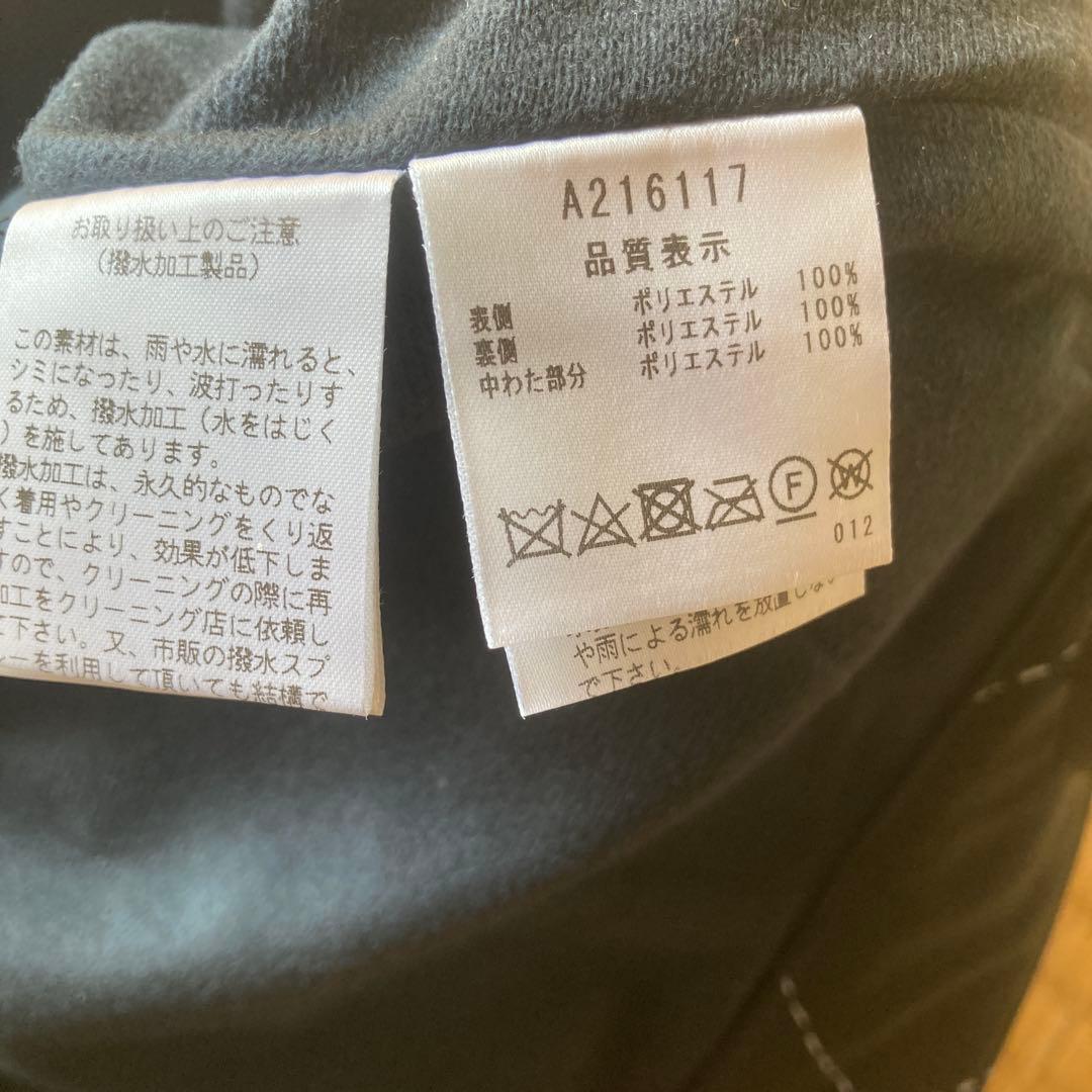 アルチビオ　美品　中綿スカート　38