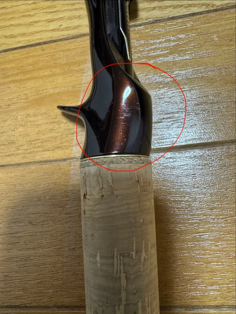 シマノ 19 カーディフ ネイティブスペシャル B83ML 美品