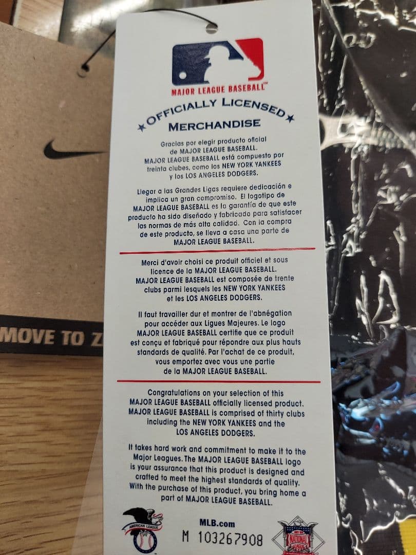 Nike San Diego Padres ジャケット Mサイズ