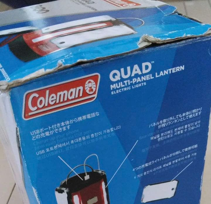 コールマンクワッドマルチパネルランタン