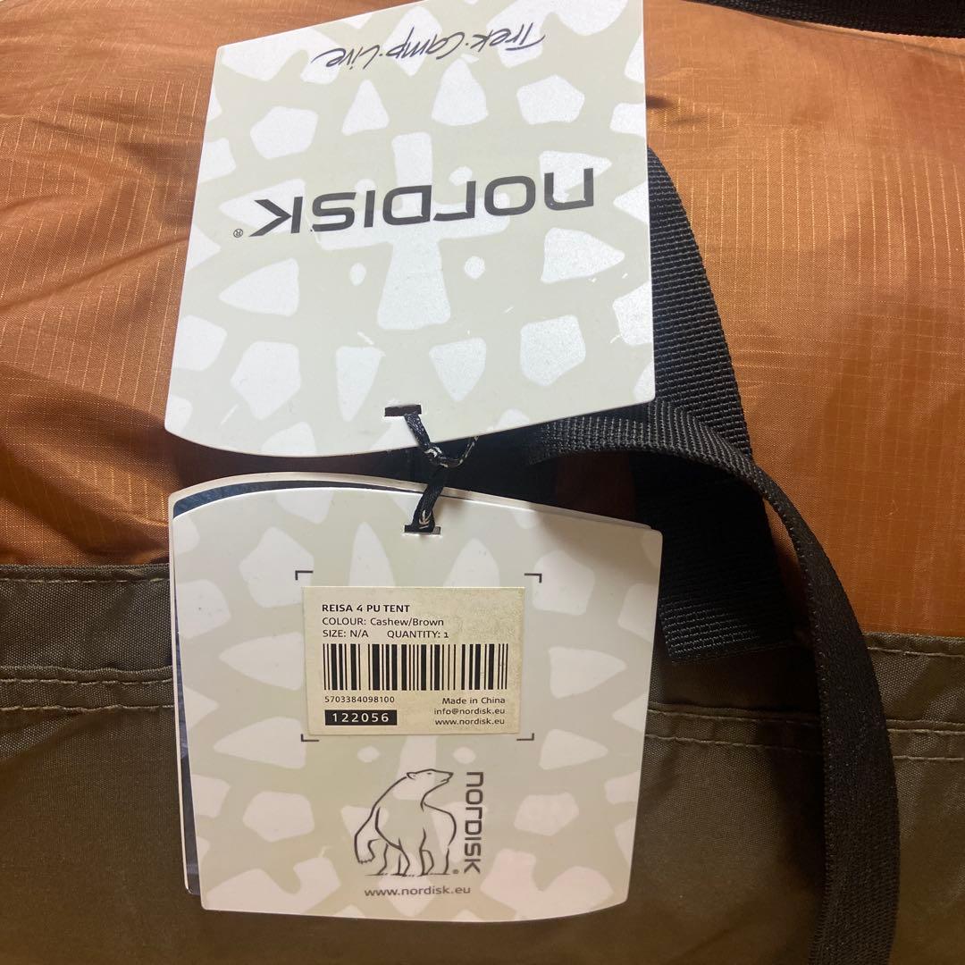 NORDISK ノルディスク レイサ 4 Reisa 4 PU テント