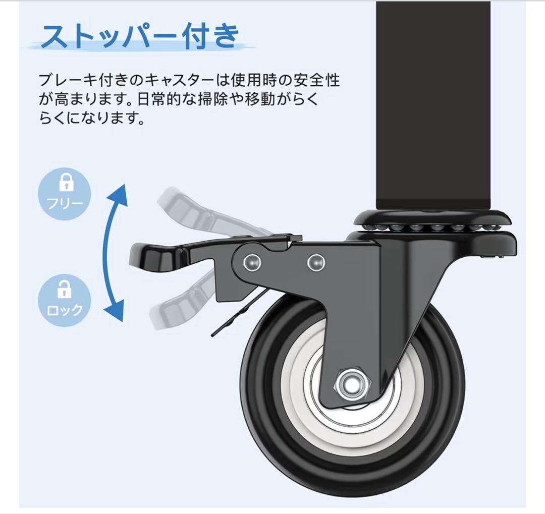 値下げ交渉OK⭐️【送料込み】プレートラック キャスター付き28mm 50mm対応
