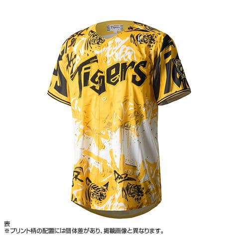 阪神タイガース　藤川球児監督　ユニフォーム　Lサイズ　新品未開封